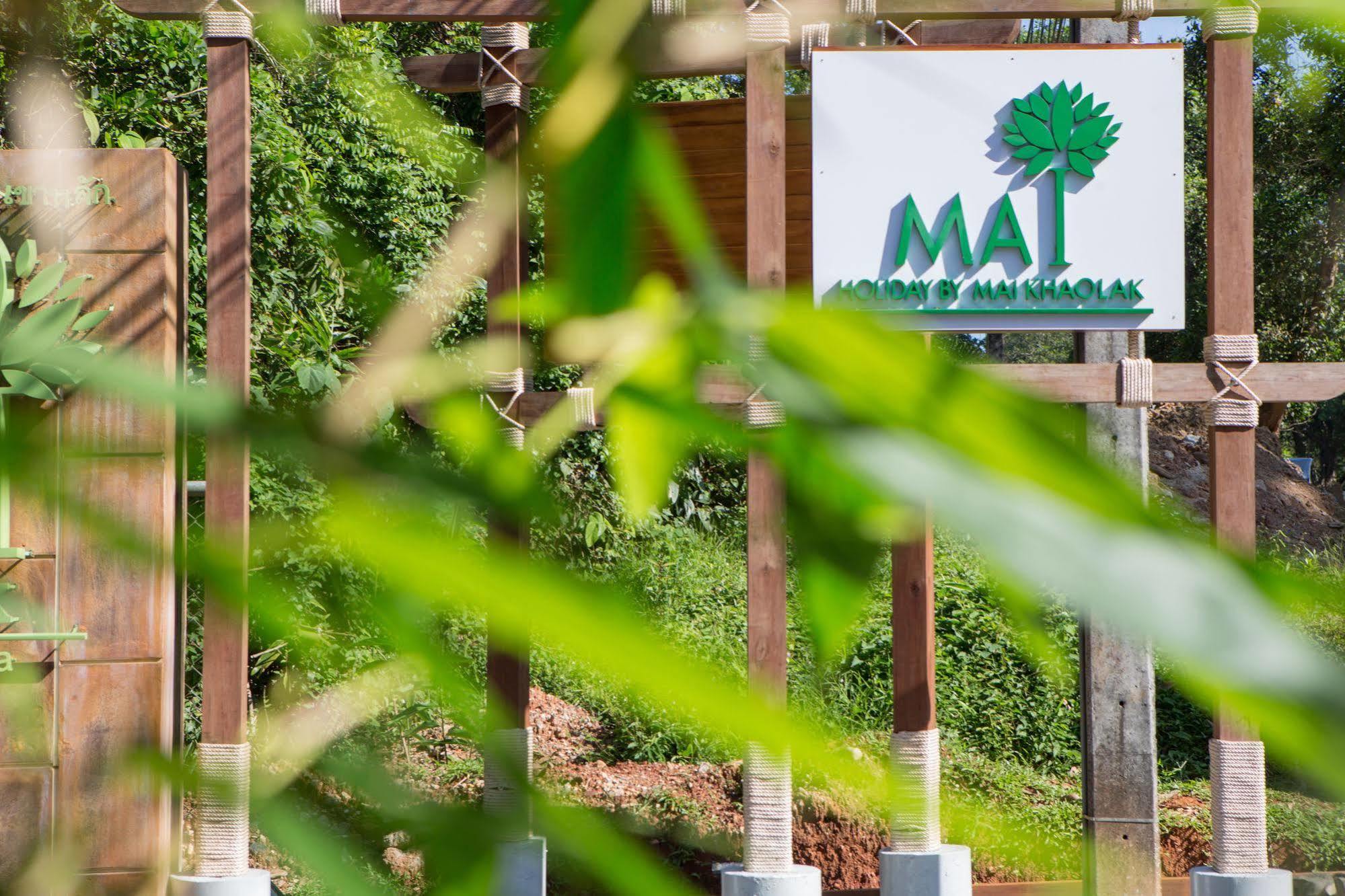 Mai Holiday By Mai Khaolak - Adult Zone Кхаулак Экстерьер фото